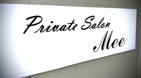 Private Salon Mee